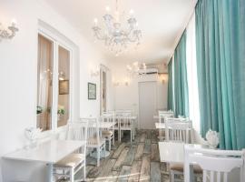 Lowell Hotel, hotel in Tbilisi City