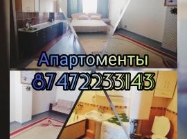 A picture of the hotel: Апартоменты