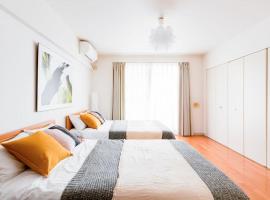 Hotel Foto: Karasuma Annex / Vacation STAY 4399