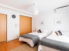 Zdjęcie hotelu: Karasuma Annex / Vacation STAY 4400