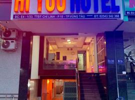 Ξενοδοχείο φωτογραφία: HI YOU HOTEL