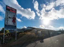 A picture of the hotel: Coachman Motel