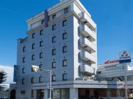 होटल की एक तस्वीर: Suzuka Royal Hotel