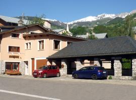 Photo de l’hôtel: Hôtel Arolla