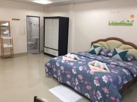 Hotel Photo: ND@HOME HATYAI