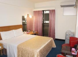 Hotel Photo: Chian Huei Business Hotel