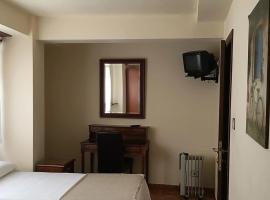 Фотография гостиницы: Hostal-Pension Panchito