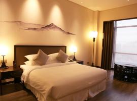 Amitabha Hotel (Fuzhou Pushang), hotel in Fuzhou