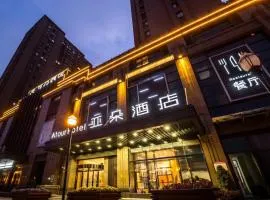 Atour Hotel Hefei Binhu Weizhou Avenue