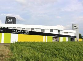 ホテルパルアネッソ中津(大人専用)、中津市のホテル