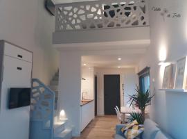 รูปภาพของโรงแรม: APARTAMENTOS VALLE DE IROLA