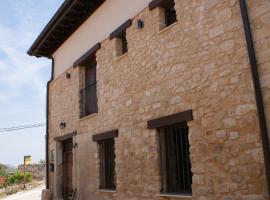 รูปภาพของโรงแรม: Castillo de Portilla Casa Rural
