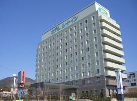 รูปภาพของโรงแรม: Hotel Route-Inn Wakamiya Inter