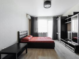 Фотографія готелю: Квартира на Красноармейской