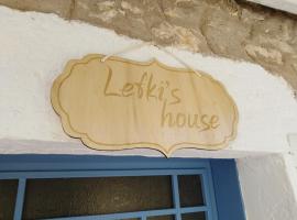 A picture of the hotel: Lefki's house