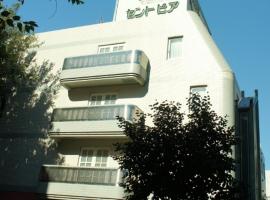 A picture of the hotel: Hotel Sentpia