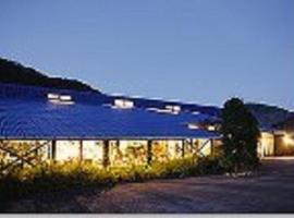 Gallery Court Ofa Atu, hotel en Kawazu