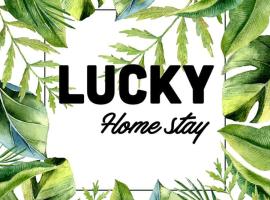 Хотел снимка: Lucky homestay