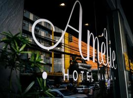 Hotel fotoğraf: Amelie Hotel Manila