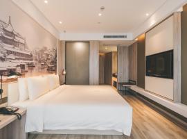 Hotelfotos: Atour Hotel (Nanjing Railway Station)