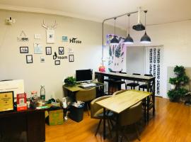 Gambaran Hotel: Shiyi International Hostel