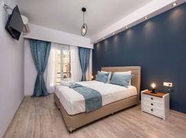 Hotel Photo: Mezza Volta Corfu by Estia