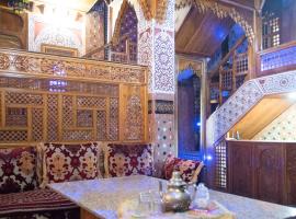 Riad Mehdi Meknès, Hotel in Meknès