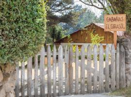 מלון צילום: Cabañas El Girasol