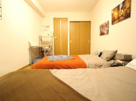 A picture of the hotel: Kyoto Kotobuki / Vacation STAY 4427
