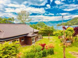 Hotel Foto: 自然の中の古民家ゲストハウスちゃいはな庵 Organic county style classic house Chaihana an