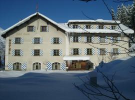 丹尼斯酒店,位于伦策海德的酒店