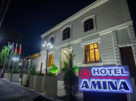 Hình ảnh khách sạn: Amina hotel