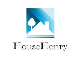 Hotel foto: House Henry