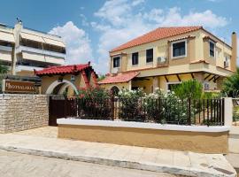 Gambaran Hotel: Votsalakia Apartments