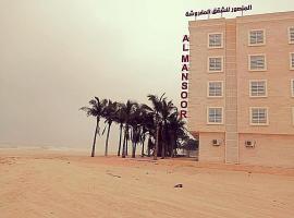 Hotel foto: Al Mansour building