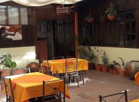 מלון צילום: Hotel y Café Casa Del Valle