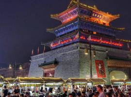 Photo de l’hôtel: Locals Hotels Gulou