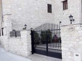 Omodos Maria's Apartments, hotel v destinaci Omodos