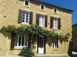 صور الفندق: House Saint-martin-le-redon - 8 pers, 140 m2, 5/4