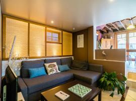 מלון צילום: 5 Stars Sydney City & Airport Retreat