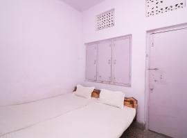 Hotel Photo: SPOT ON 45105 Bina Bhaban Guest House SPOT