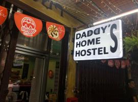 Hình ảnh khách sạn: Daddy’s home hostel