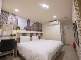 Gambaran Hotel: England Vacation Hotel