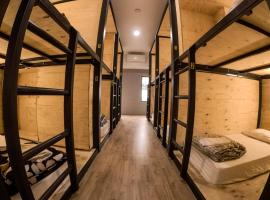 Ξενοδοχείο φωτογραφία: Bunk Inn Hostel