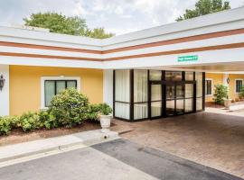 Hình ảnh khách sạn: Budgetel Inn & Suites Atlanta