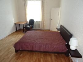 מלון צילום: Old Town Riga Apartment