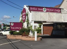 Hotel fotoğraf: Arbor Inn - Weymouth