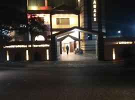 A picture of the hotel: Hotel Janaks