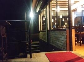 A picture of the hotel: Sarangkot Fordays Inn and Restaurant