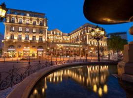 Hotelfotos: Steigenberger Icon Frankfurter Hof